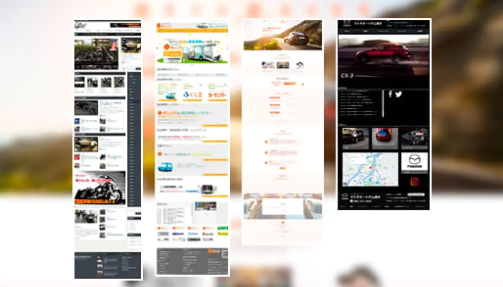 オリジナルWeb制作のイメージ画像